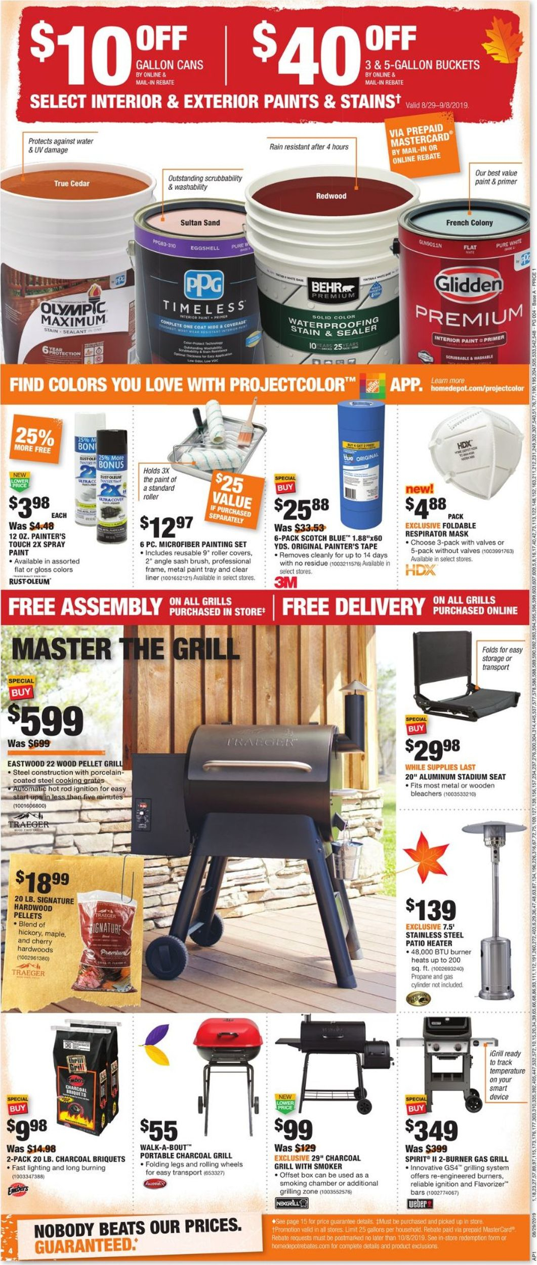 Home Depot Pait Rebate Maximum