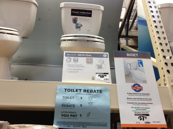 Home Depot Rebates For Toilets