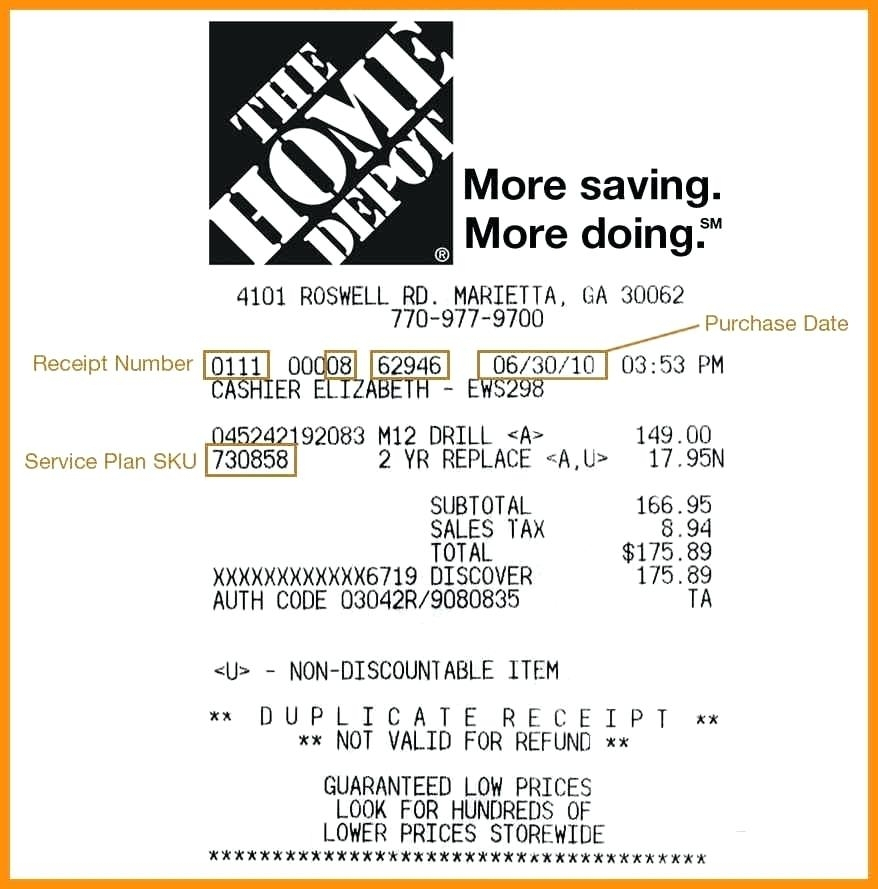 Home Depot Receipt Rebate